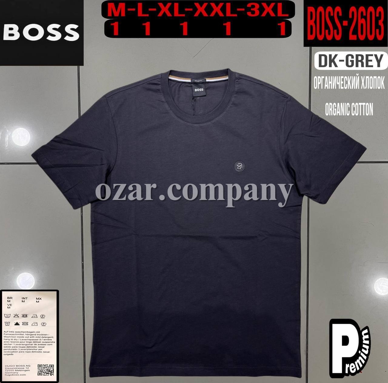 Мужская Футболка Boss