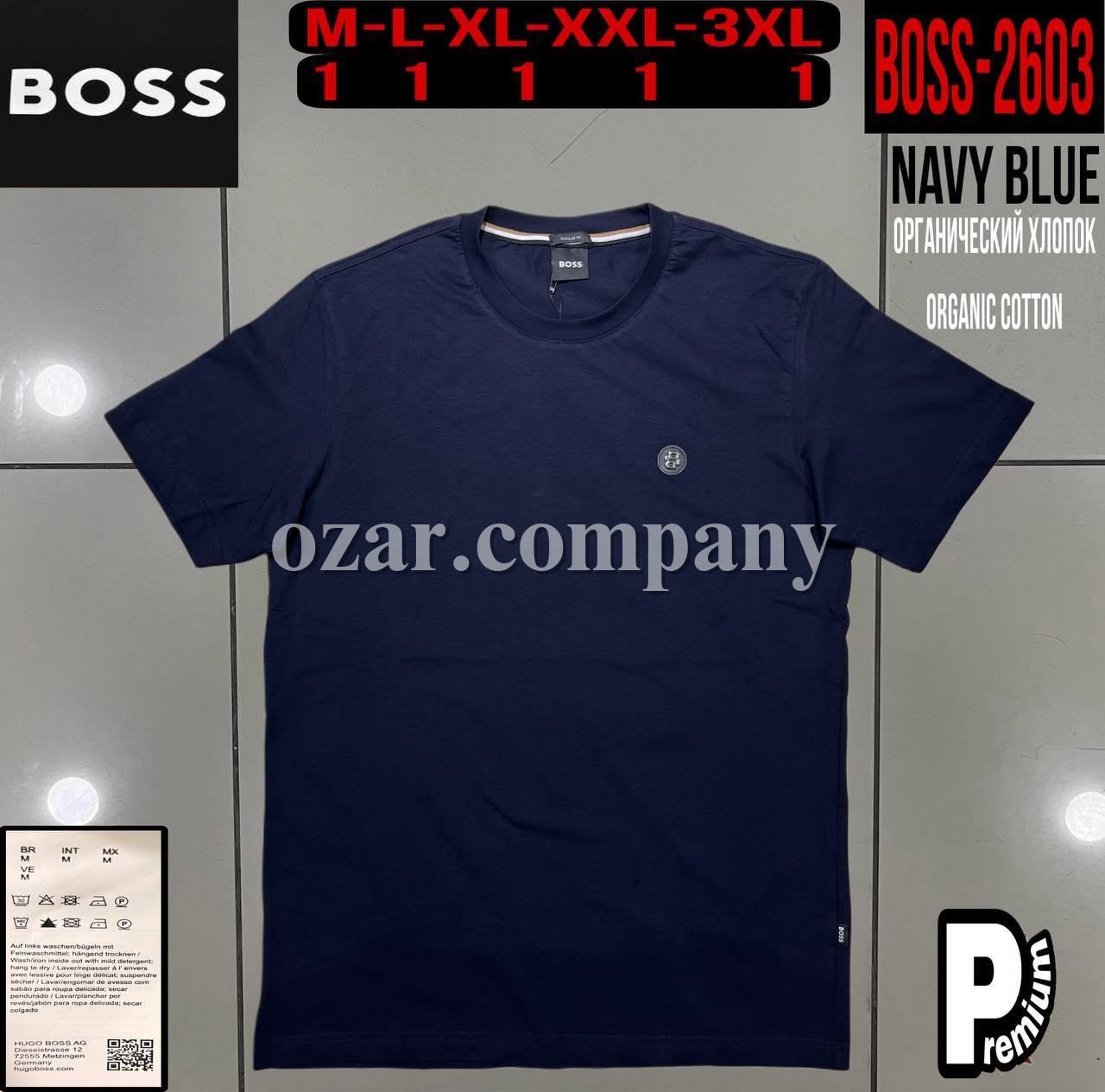 Мужская Футболка Boss