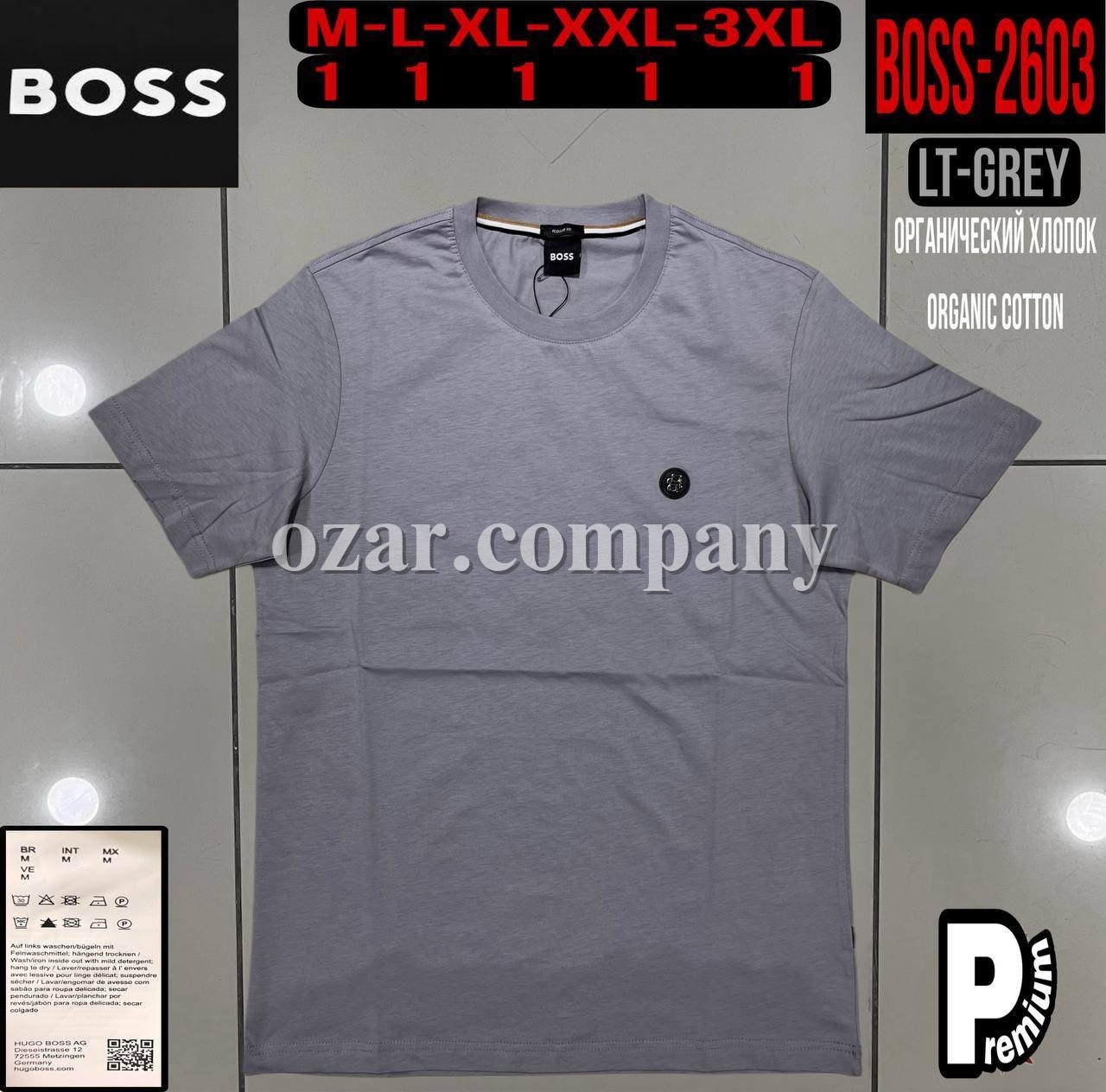 Мужская Футболка Boss