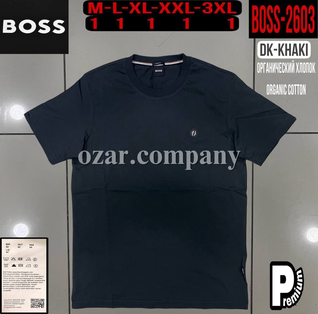 Мужская Футболка Boss