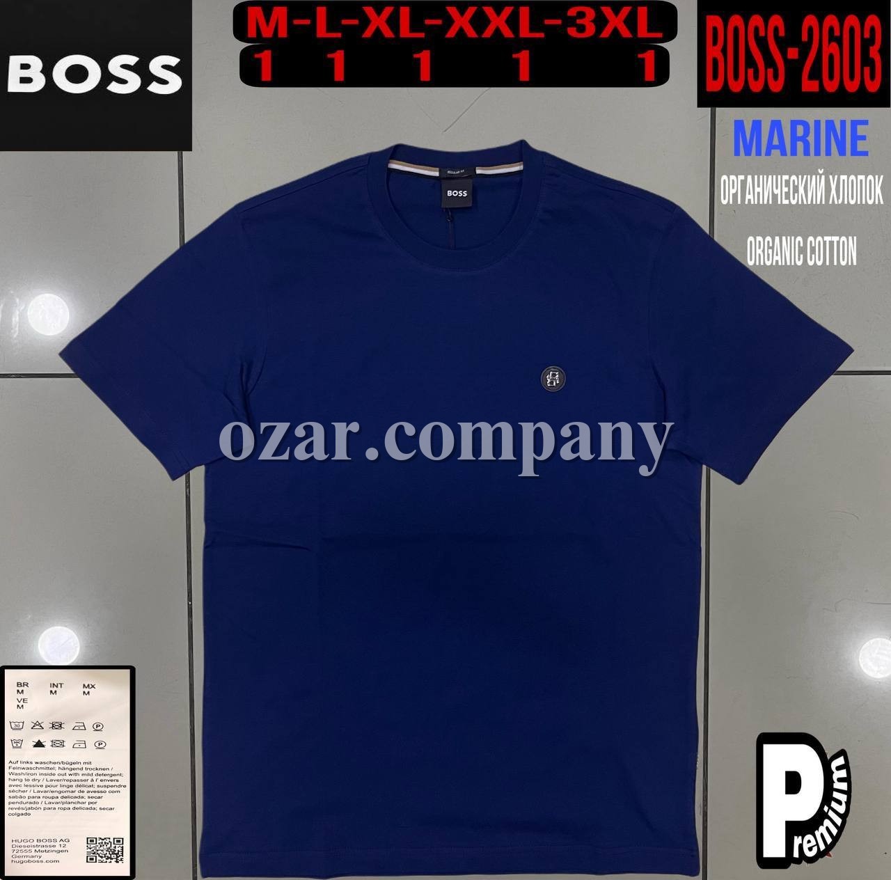 Мужская Футболка Boss