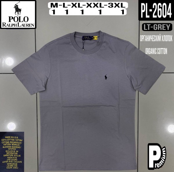 Мужская Футболка Polo