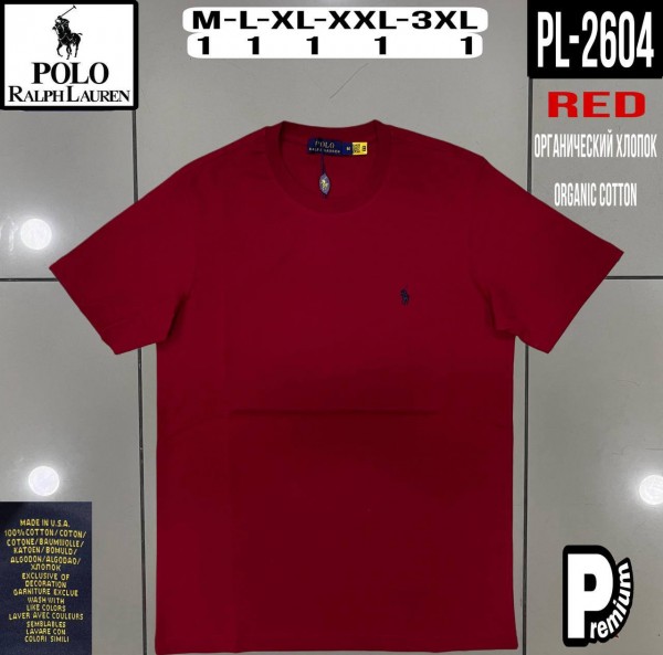 Мужская Футболка Polo