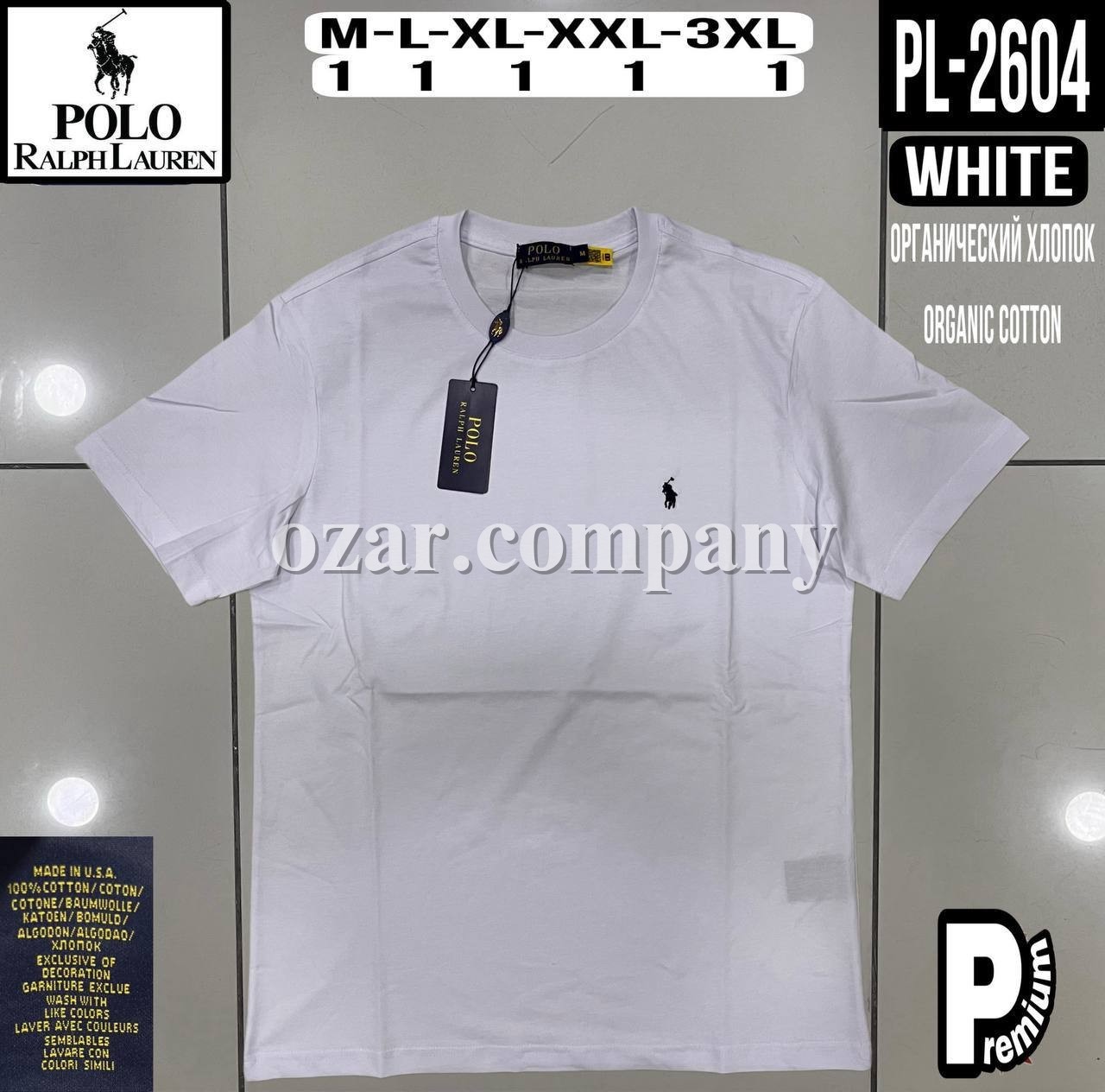 Мужская Футболка Polo