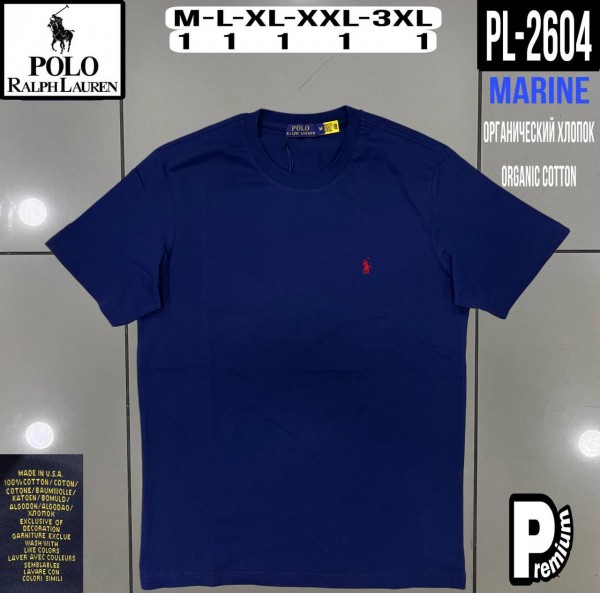 Мужская Футболка Polo