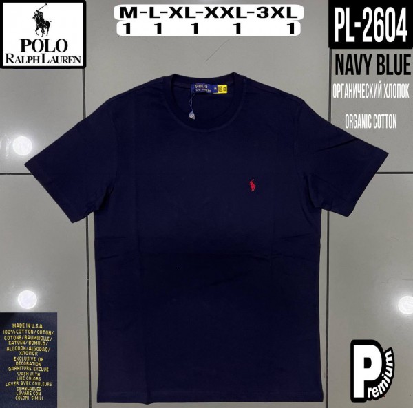 Мужская Футболка Polo