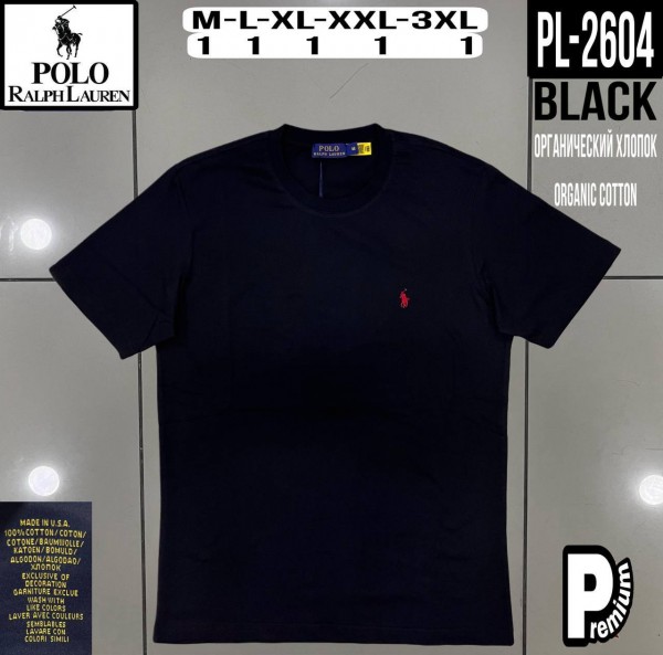 Мужская Футболка Polo