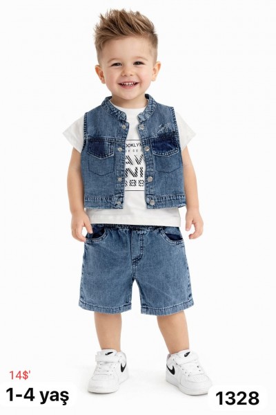 Костюм Тройка Для Мальчика Partner (1-2-3-4лет) 