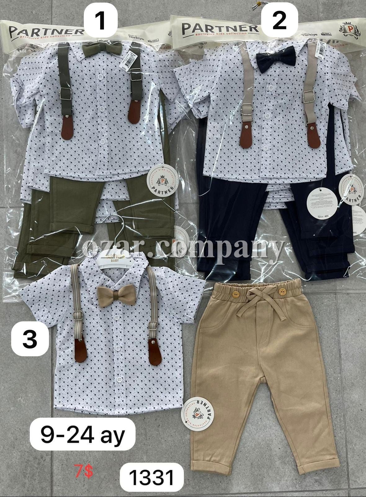 Костюм Для Мальчика Partner (9-12-18-24мес.)