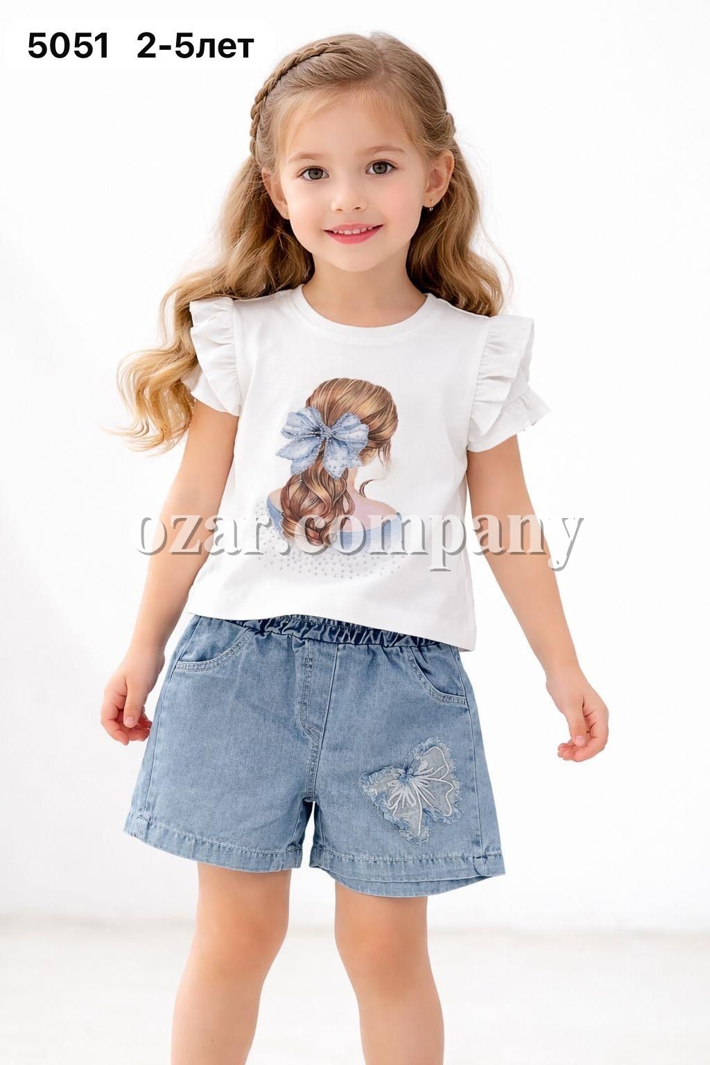 Костюм Для Девочки (2-3-4-5лет)