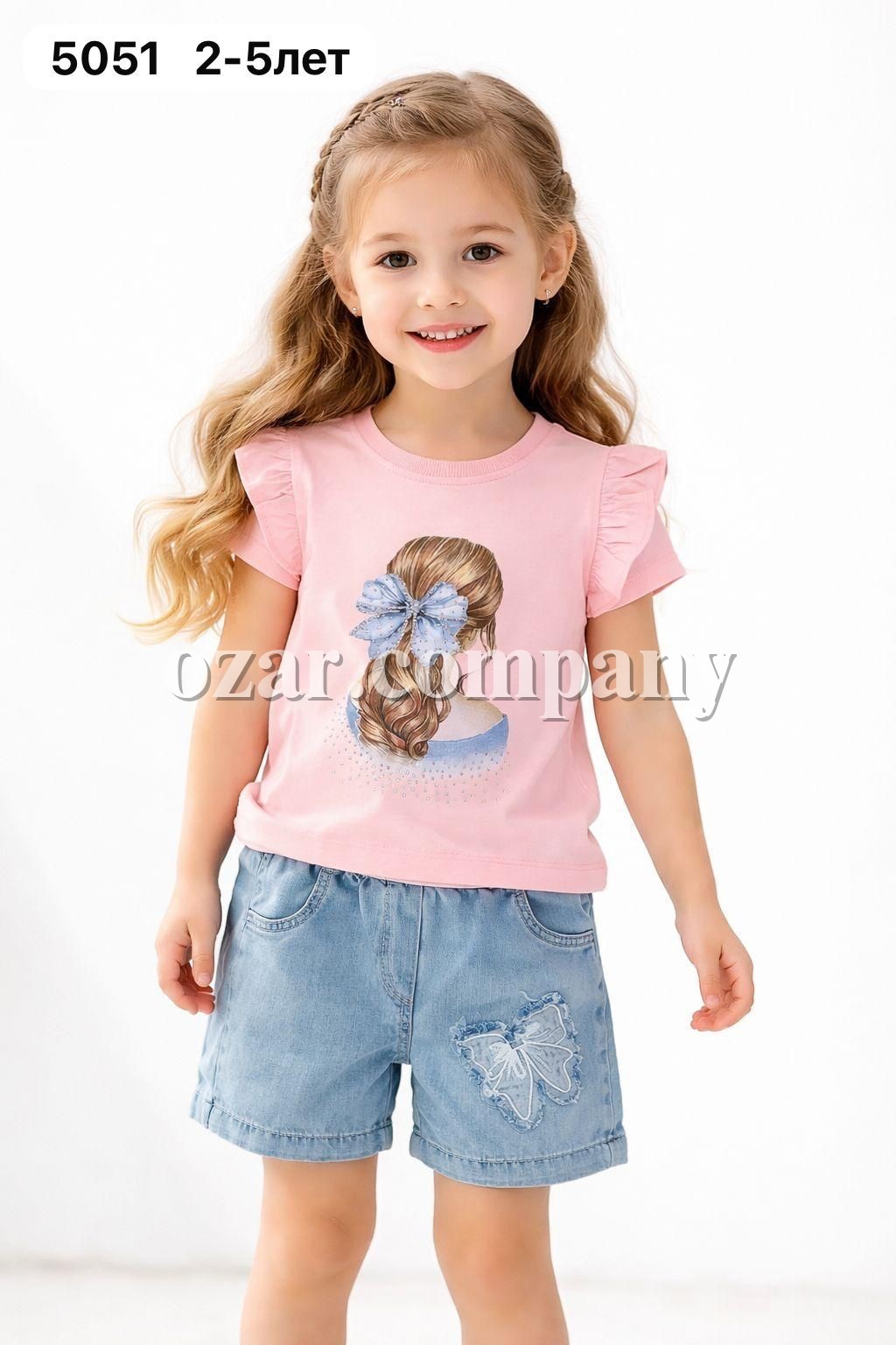 Костюм Для Девочки (2-3-4-5лет)