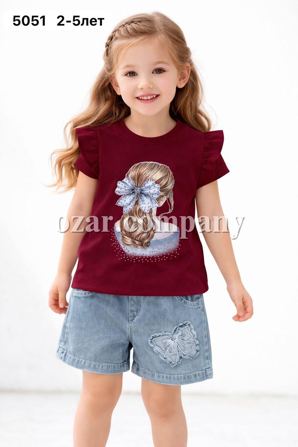 Костюм Для Девочки (2-3-4-5лет)