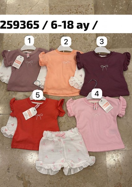 Костюм Для Девочки My Bella (6-9-12-18мес.)