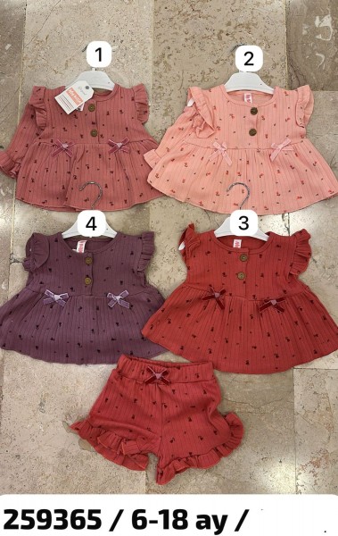 Костюм Для Девочки My Bella (6-9-12-18мес.)