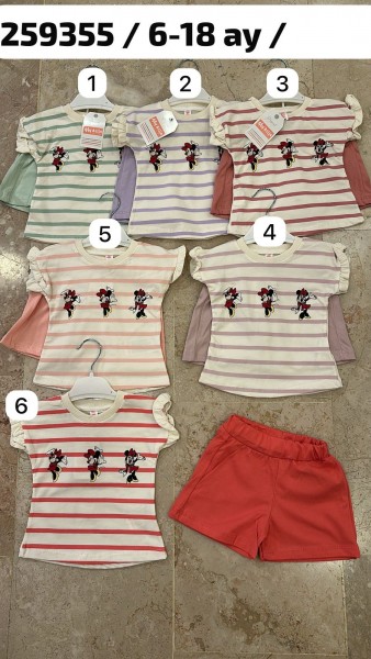 Костюм Для Девочки My Bella (6-9-12-18мес.)