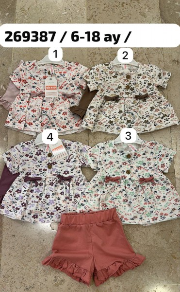 Костюм Для Девочки My Bella (6-9-12-18мес.)