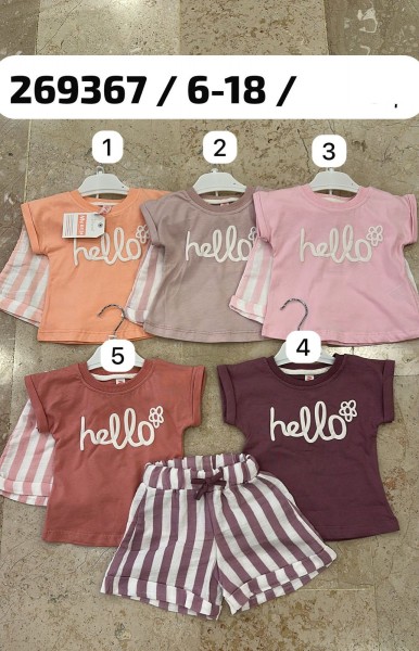 Костюм Для Девочки My Bella (6-9-12-18мес.)