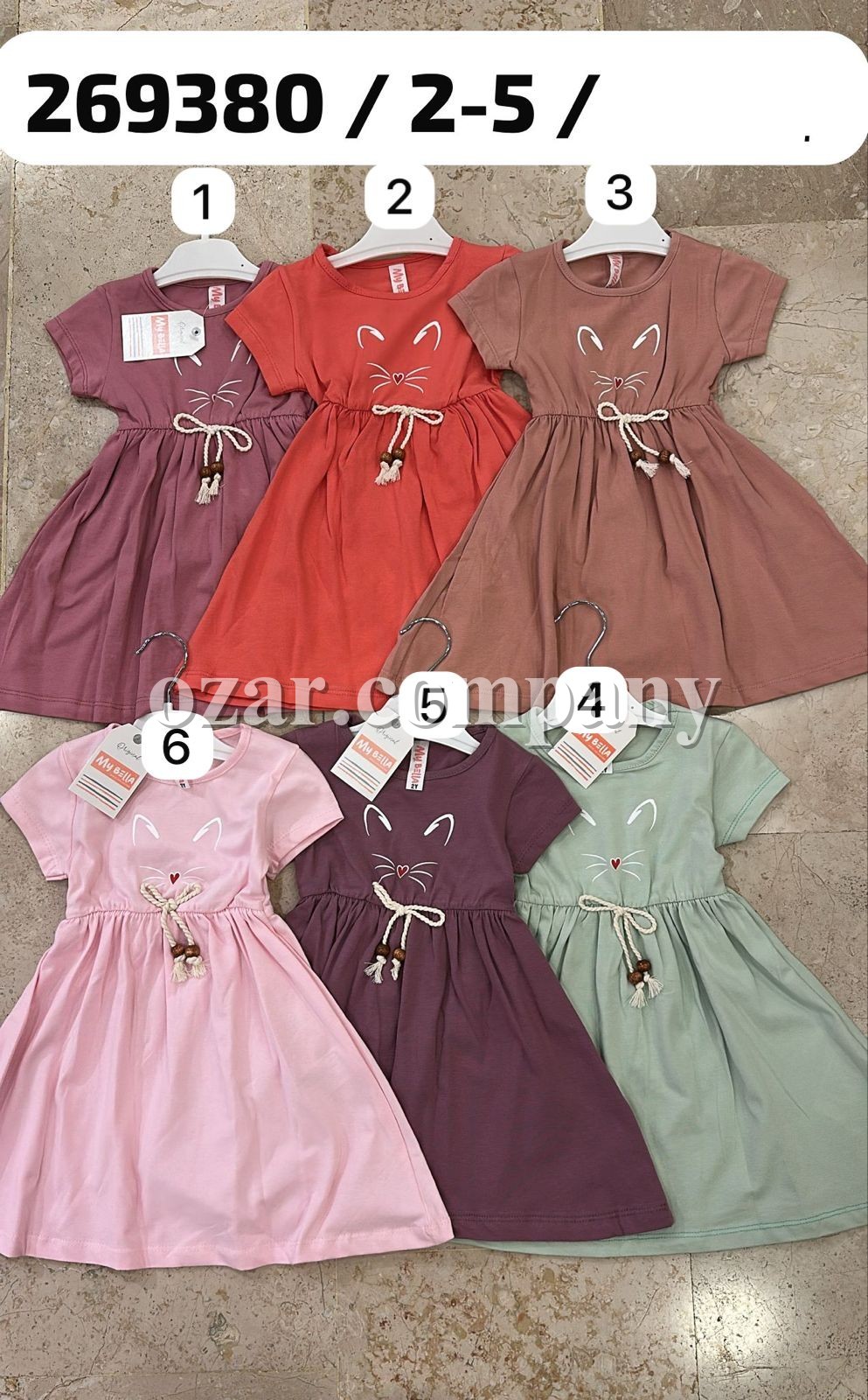 Платье Для Девочки My Bella (2-3-4-5лет)