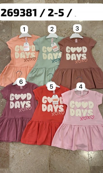 Платье Для Девочки My Bella (2-3-4-5лет)