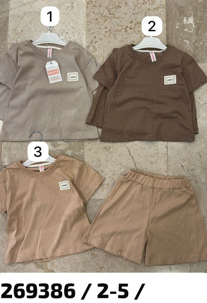 Костюм Для Девочки My Bella (2-3-4-5лет)