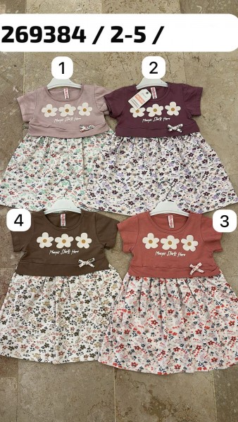 Платье Для Девочки My Bella (2-3-4-5лет)