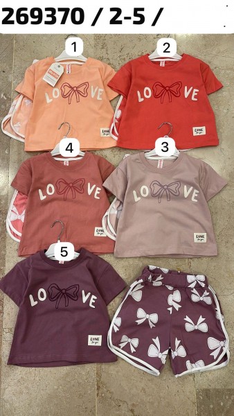 Костюм Для Девочки My Bella (2-3-4-5лет)