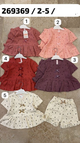 Костюм Для Девочки My Bella (2-3-4-5лет)