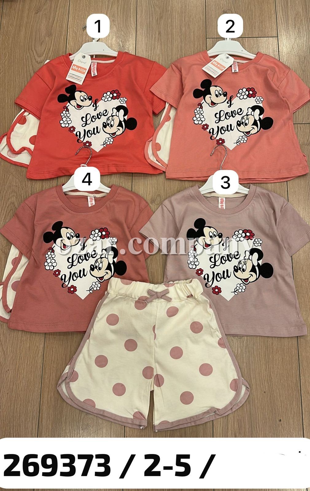 Костюм Для Девочки My Bella (2-3-4-5лет)