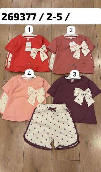 Костюм Для Девочки My Bella (2-3-4-5лет)