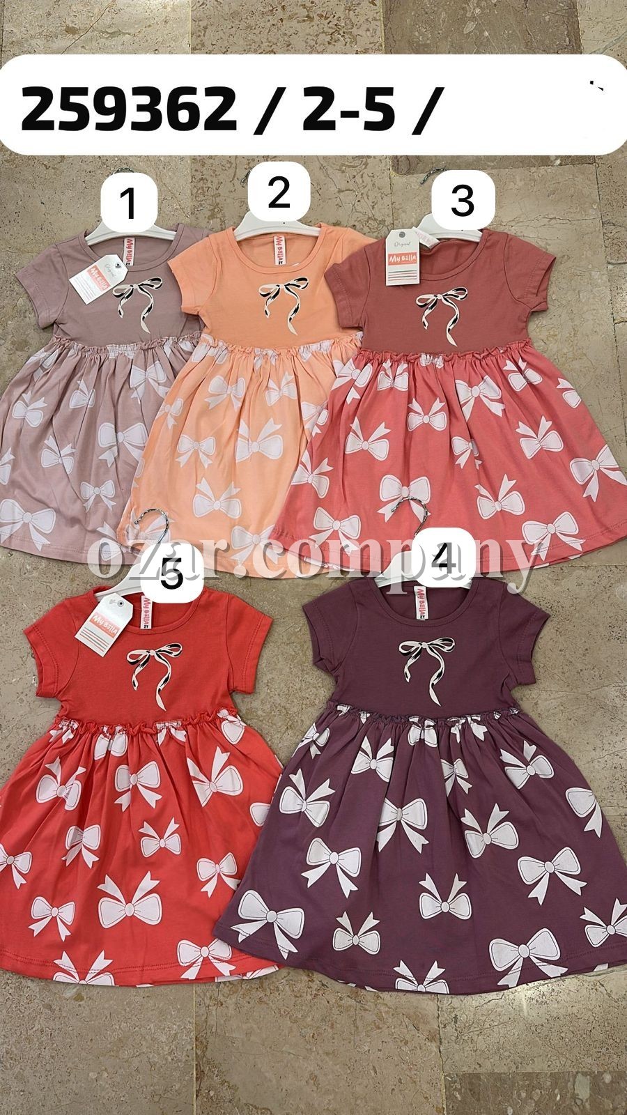 Платье Для Девочки My Bella (2-3-4-5лет)