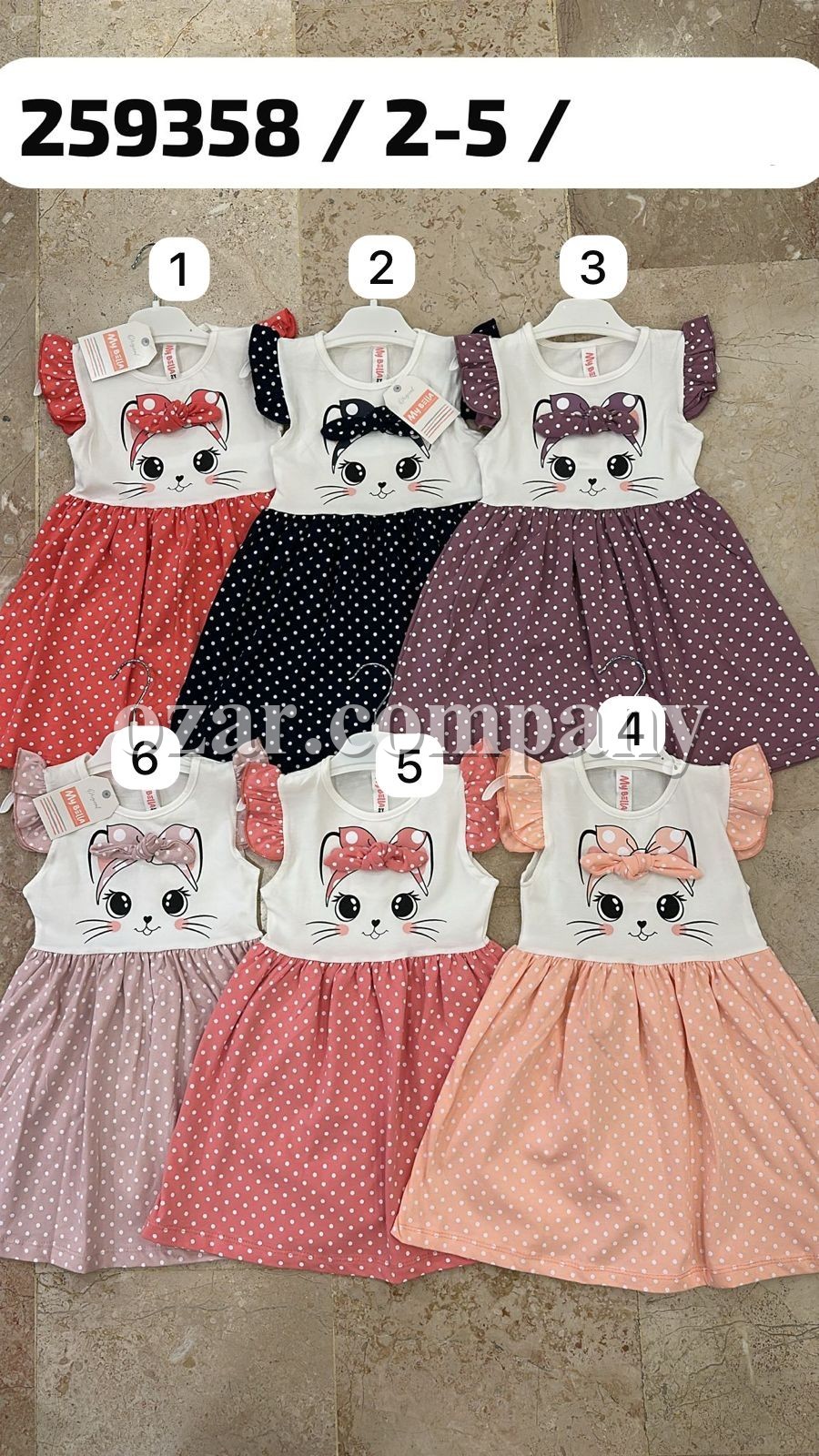 Платье Для Девочки My Bella (2-3-4-5лет)