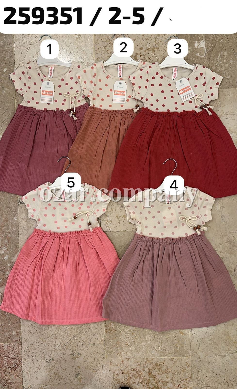 Платье Для Девочки My Bella (2-3-4-5лет)