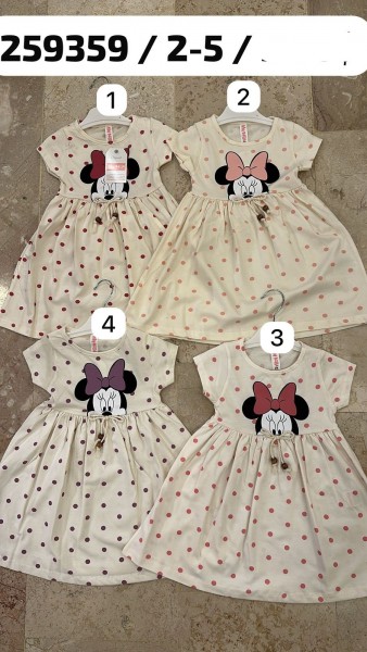 Платье Для Девочки My Bella (2-3-4-5лет)