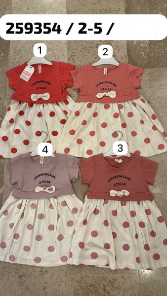 Платье Для Девочки My Bella (2-3-4-5лет)