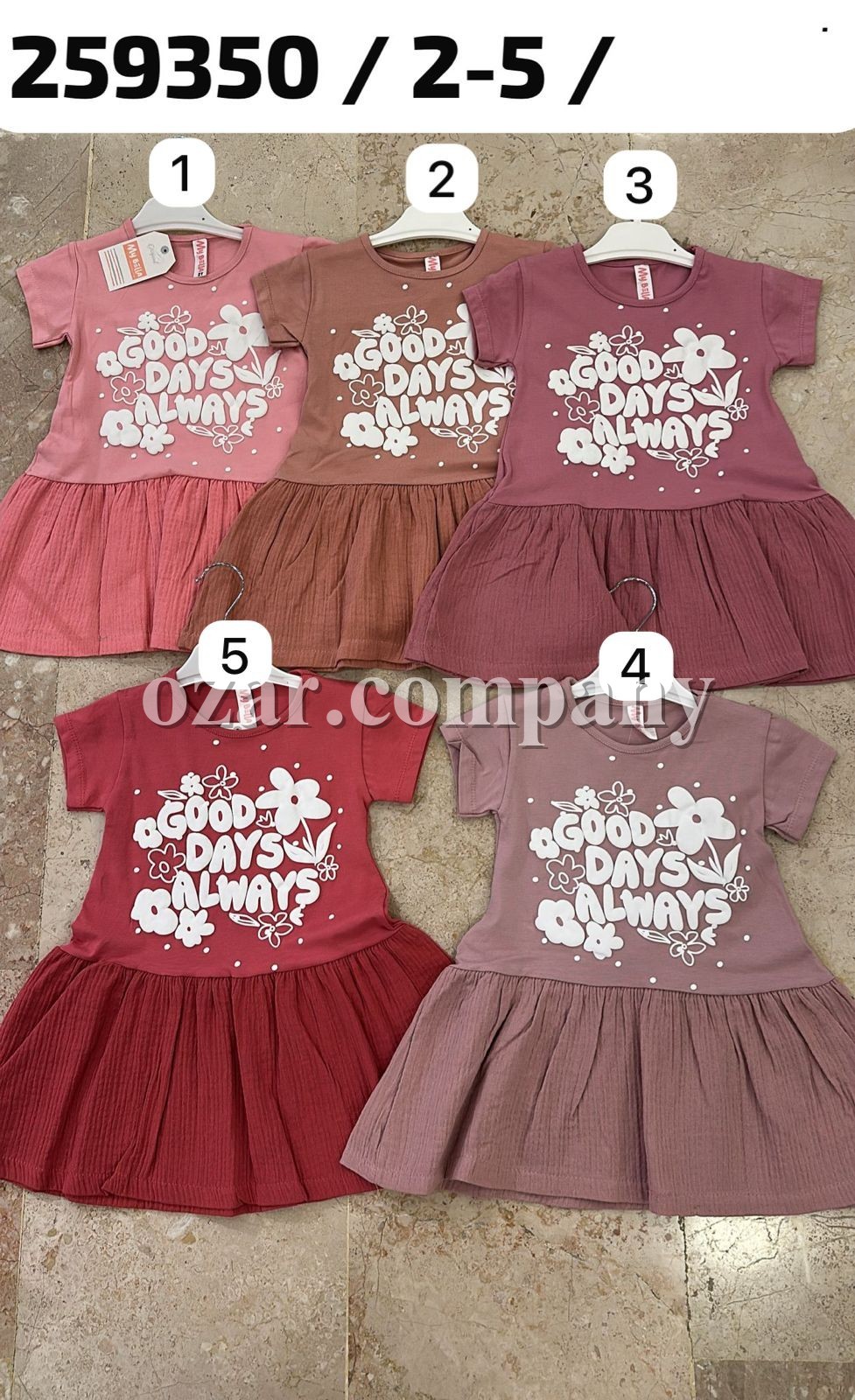 Платье Для Девочки My Bella (2-3-4-5лет)