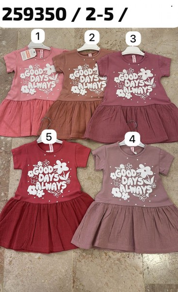 Платье Для Девочки My Bella (2-3-4-5лет)