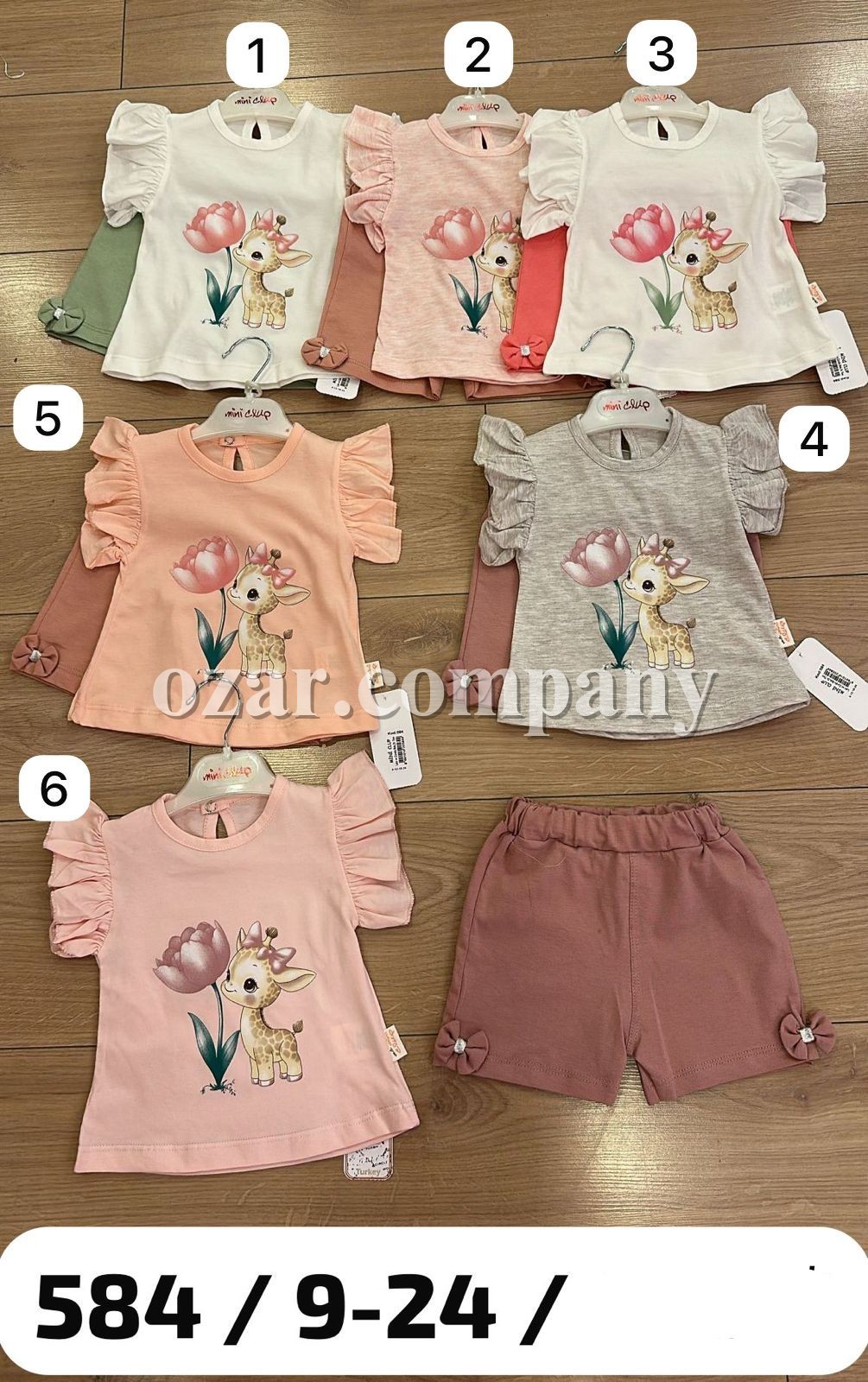 Костюм Для Девочки Mini Clup (9-12-18-24мес.)