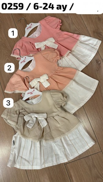 Платье Для Девочки Bebedexs (6-12-18-24мес.)