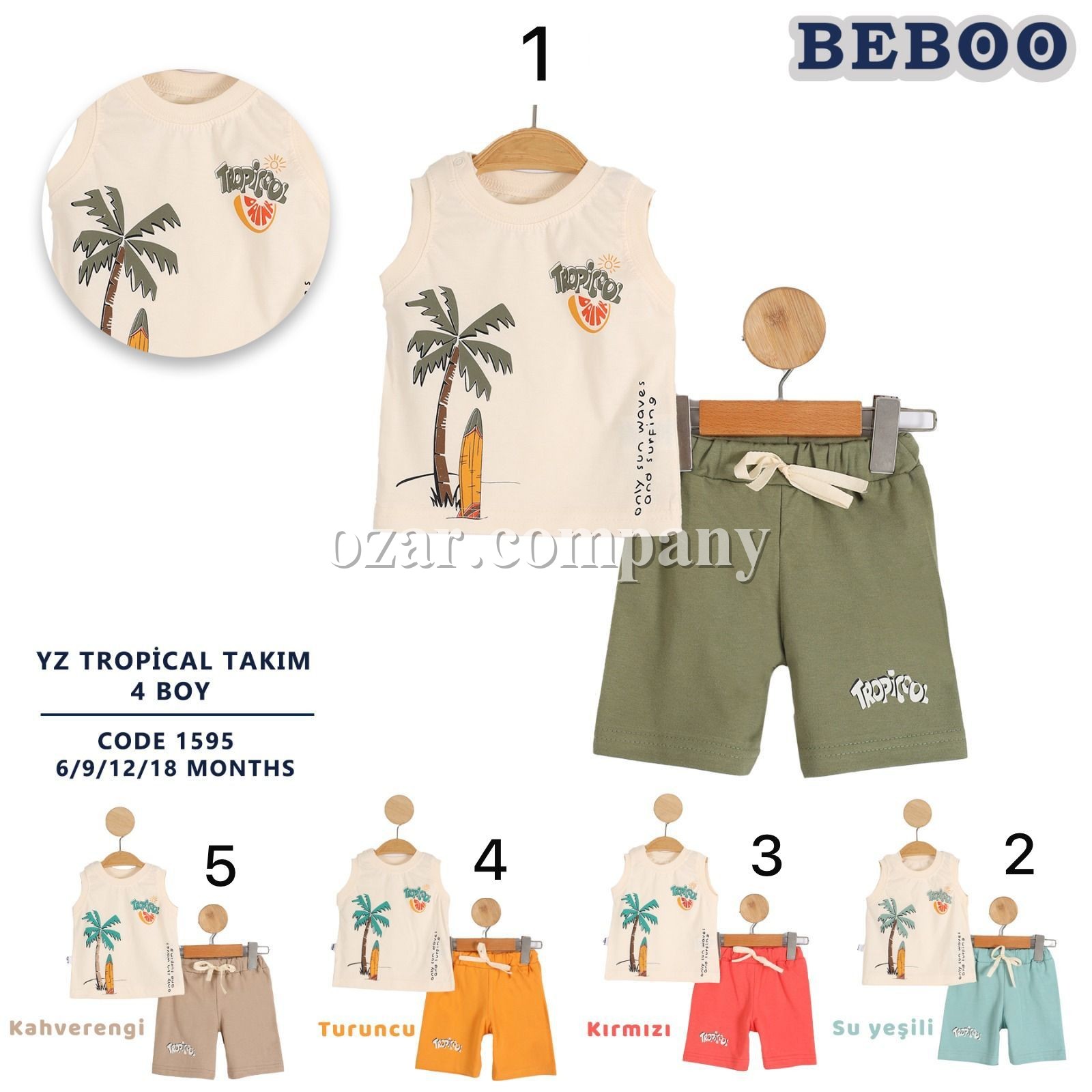 Костюм Для Мальчика Beboo (6-9-12-18мес.)