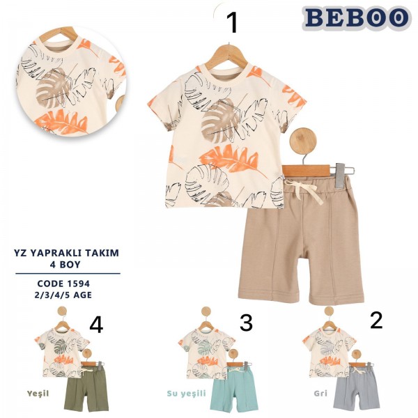 Костюм Для Мальчика Beboo (2-3-4-5лет)
