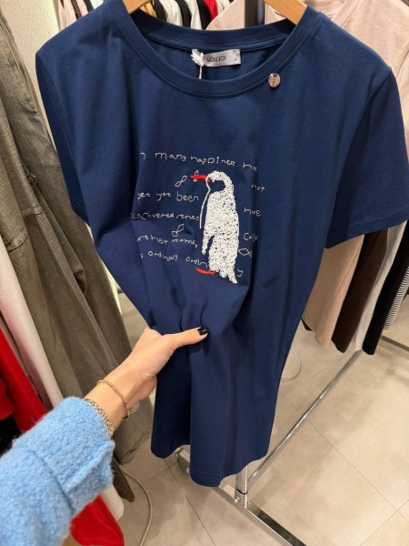 Женская Футболка Trikotto