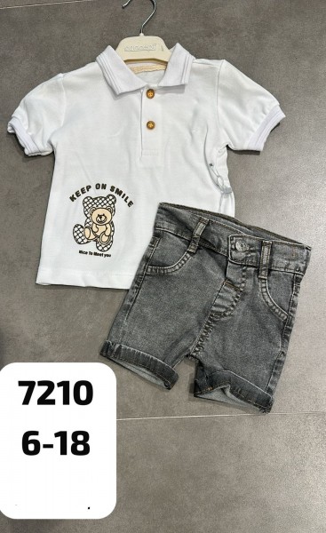 Костюм Для Мальчика Concept (6-9-12-18мес.)