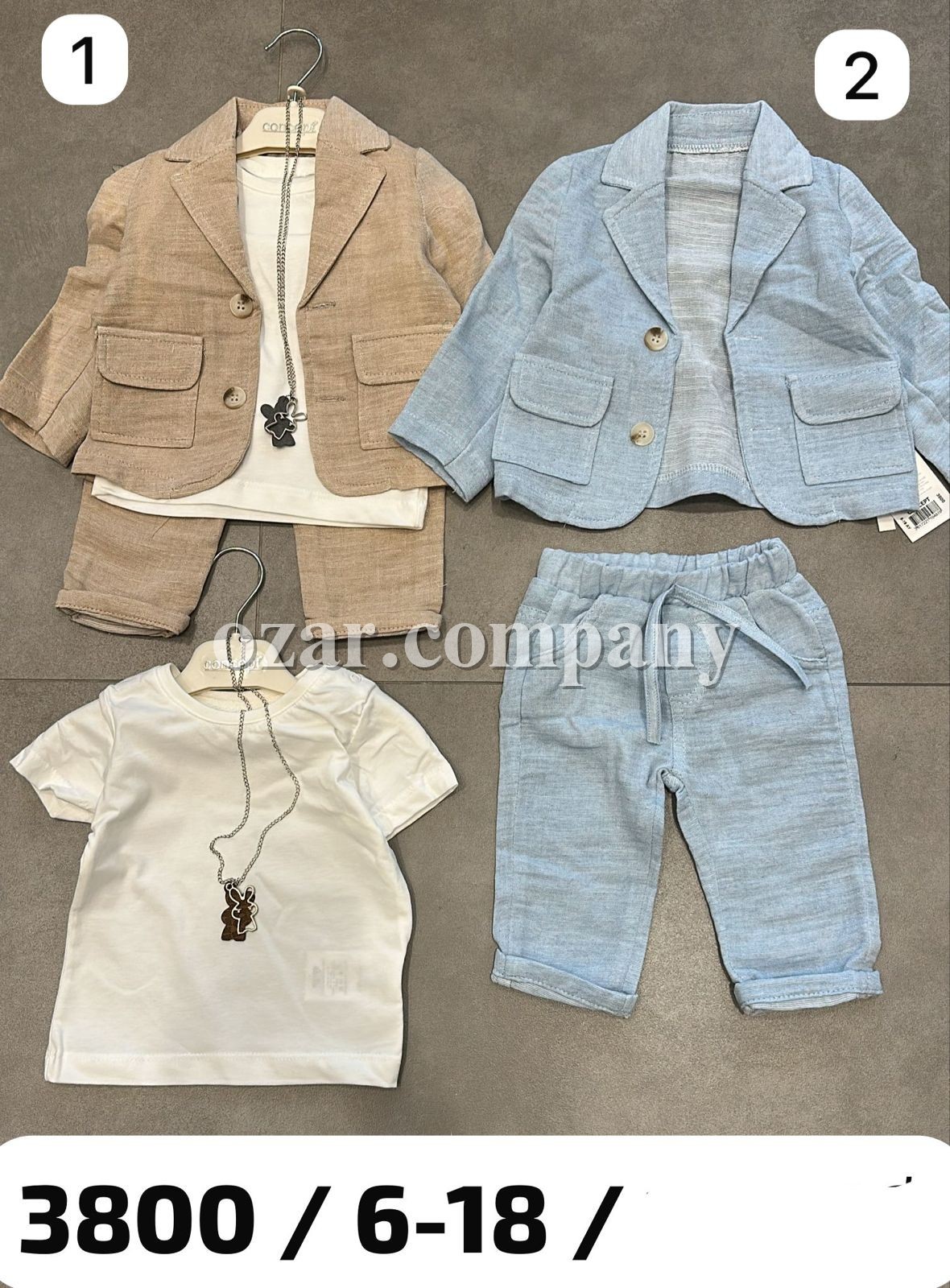 Костюм Тройка Для Мальчика Concept (6-9-12-18мес.)