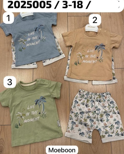 Костюм Для Мальчика Moeboon (3-6/6-9/9-12/12-18мес.)