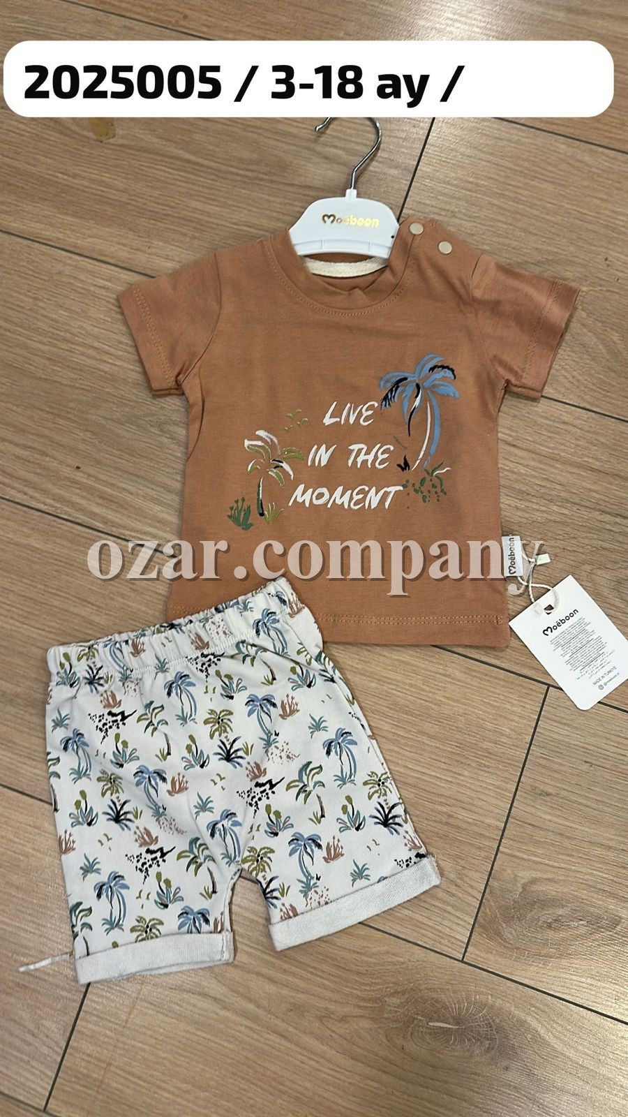 Костюм Для Мальчика Moeboon (3-6/6-9/9-12/12-18мес.)