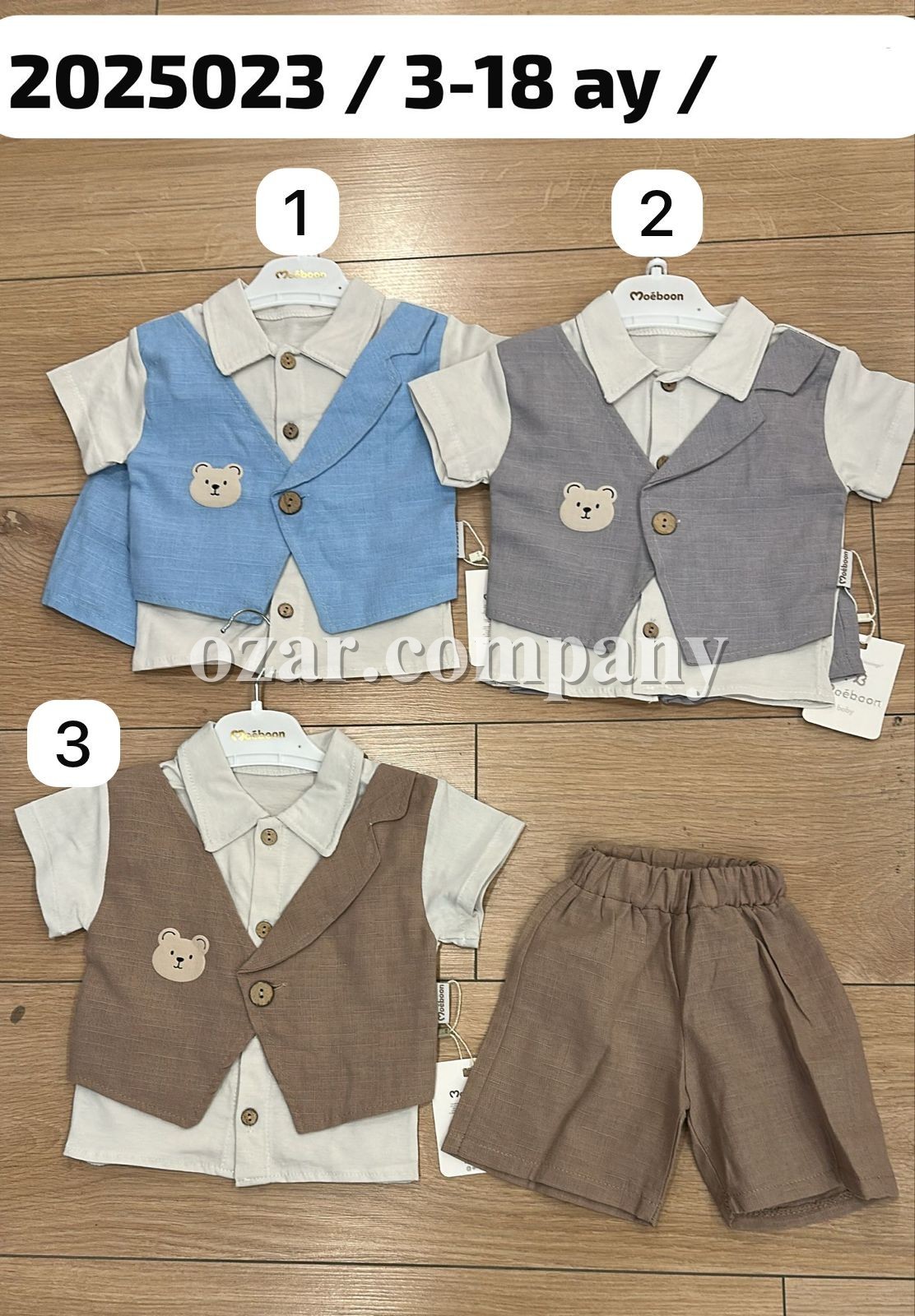 Костюм Для Мальчика Moeboon (3-6/6-9/9-12/12-18мес.)