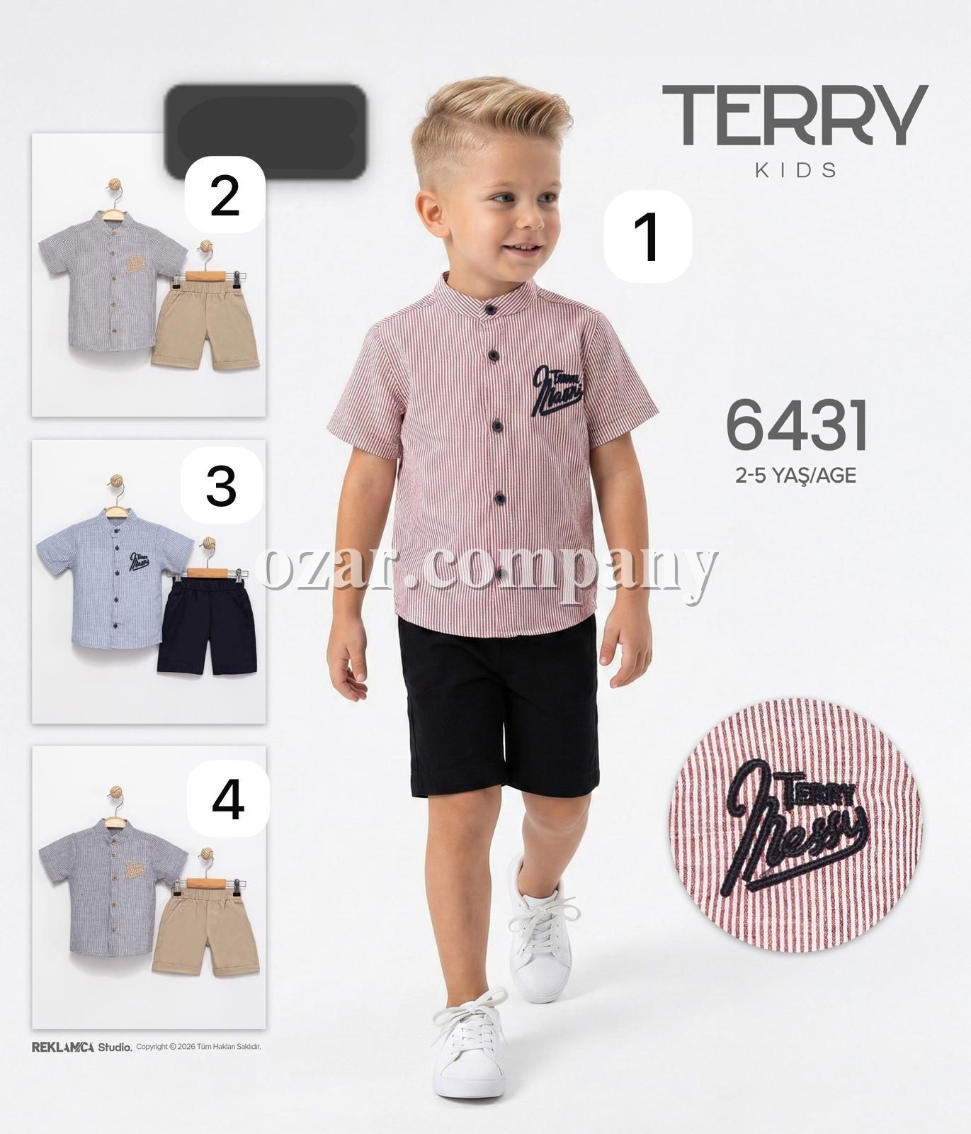 Костюм Для Мальчика Terry (2-3-4-5лет)