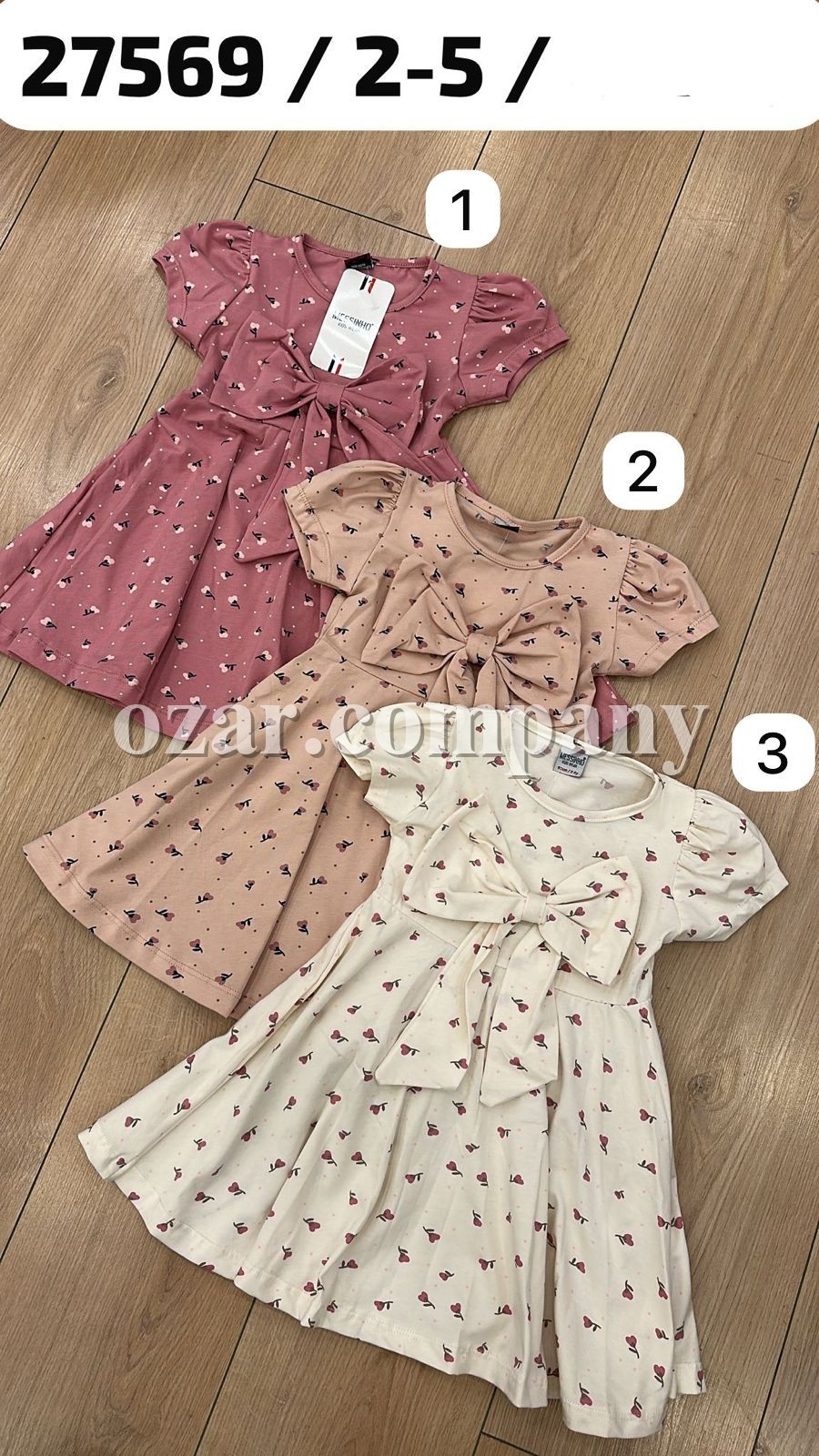 Платье Для Девочки Messinho (2-3-4-5лет)