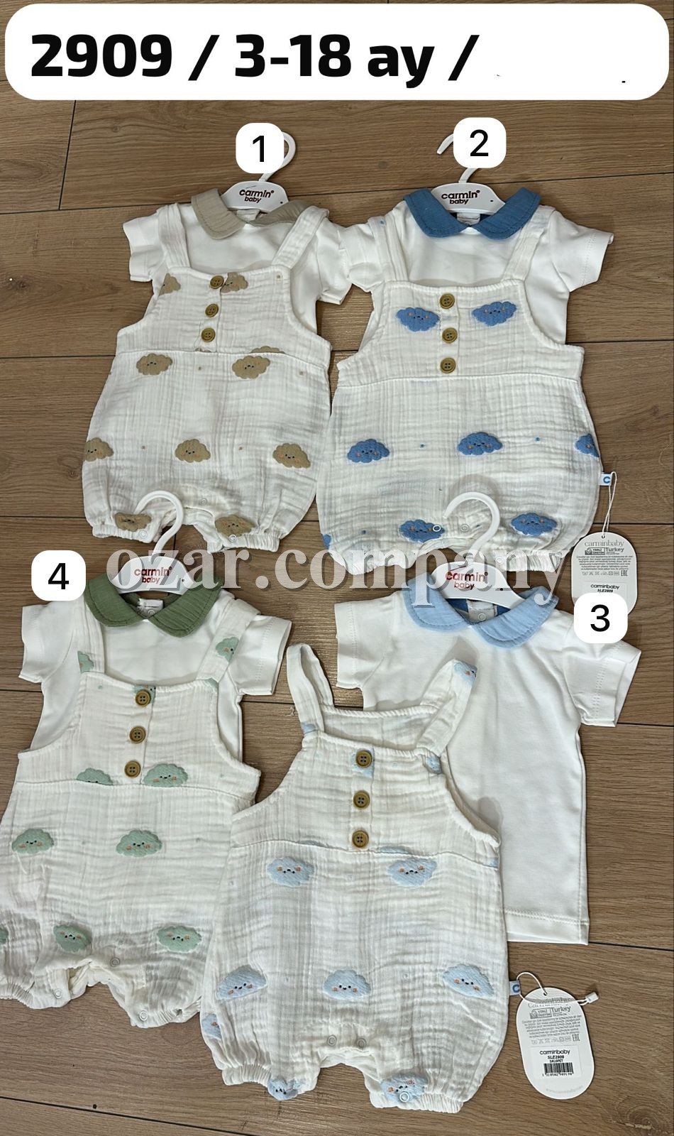 Муслиновый Песочник Для Мальчика Carmin Baby (3-6/6-9/9-12/12-18мес.)