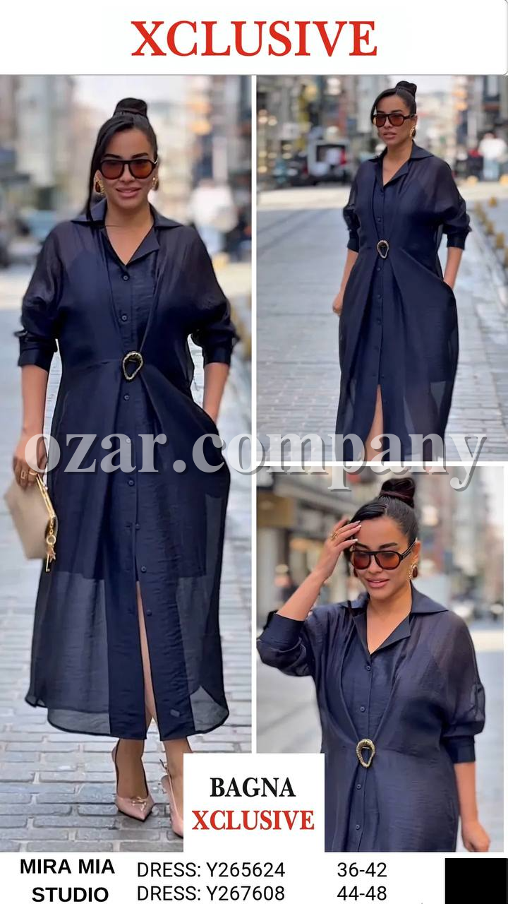 Женское Платье Mira Mia 